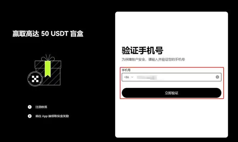 比特币需要下载什么软件才能玩吗?比特币玩法教程