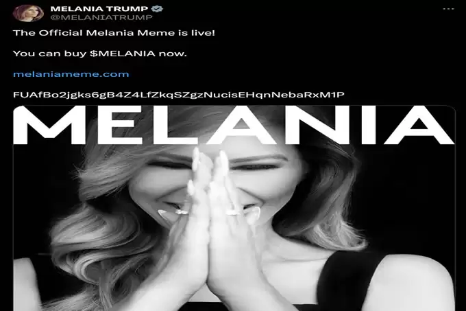 特朗 普全系列 MEME 币汇总:$TRUMP、$MELANIA、$MAGA