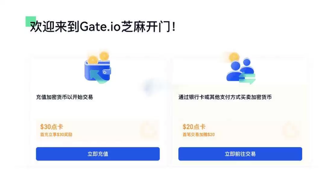 VIRTUAL币怎么买?在哪买?VIRTUAL币买卖交易教程