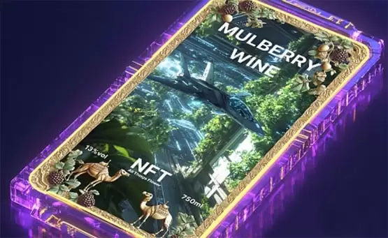 All Things Flower首创AI音乐NFT酒标 掀起智能数字化与文化融合的新高度