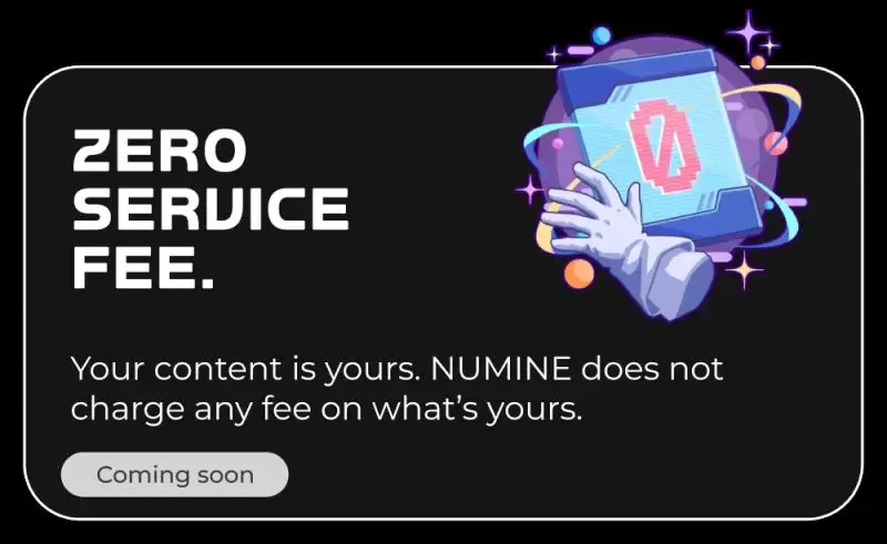 Numine(NUMI)币是什么？未来前景如何？