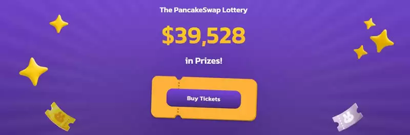 PancakeSwap是什么？PancakeSwap功能、特色、参与IFO攻略全解析