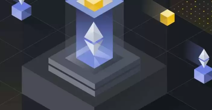 以太坊升级分析