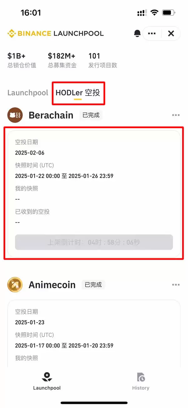 Berachain空投被反撸,BERA代币到底给了谁?