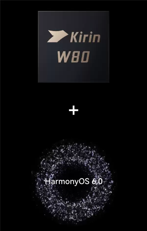 全新麒麟芯！麒麟W80登上官网：华为WATCH Ultimate 2非凡探索搭载