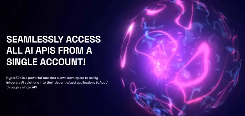 HyperGPT(HGPT)币是什么?未来如何?HGPT币未来价格预测