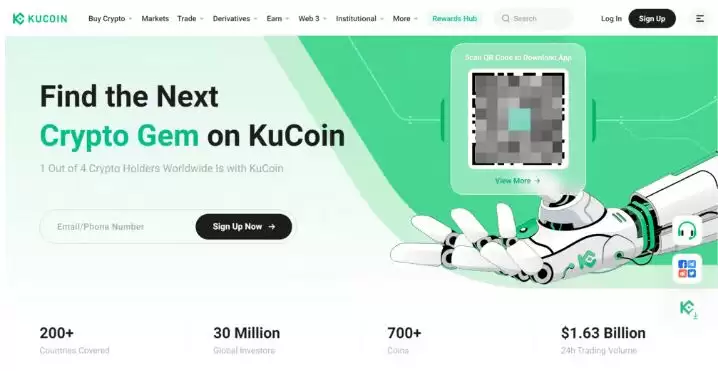 2025年4月最佳加密货币交易所排名(交易所手续费费介绍)