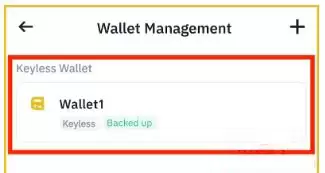 币安 Alpha 是什么？如何运作？