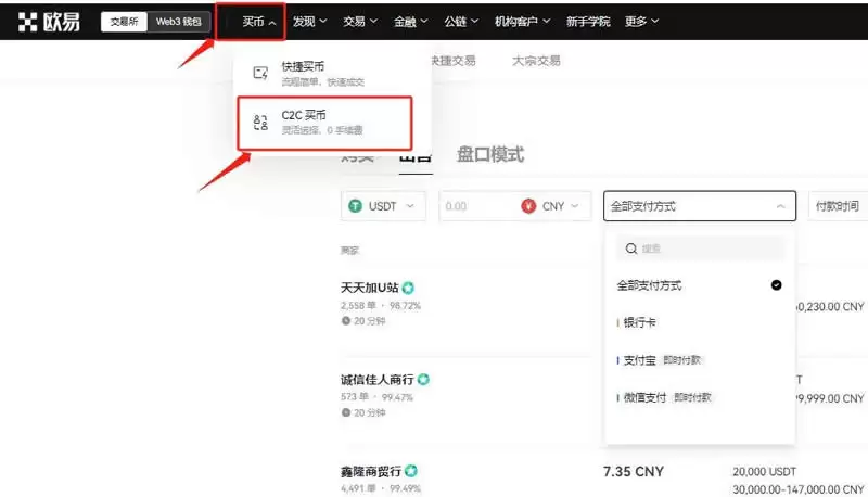 美国比特币储备计划是什么？是谁提出来的？