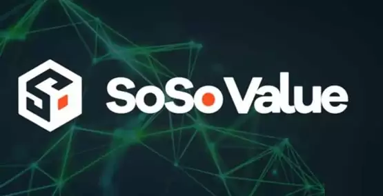 SoSoValue是什么平台？一文读懂SoSoValue