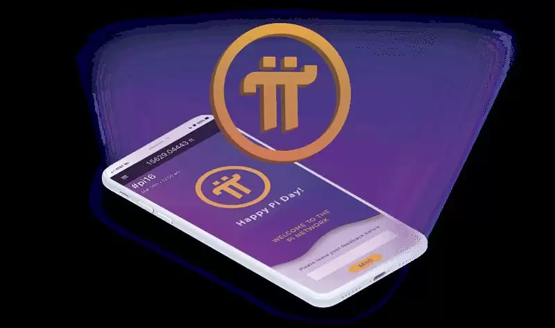 Pi币2月20日上架OKX!上市后价格能够达到100美元吗?