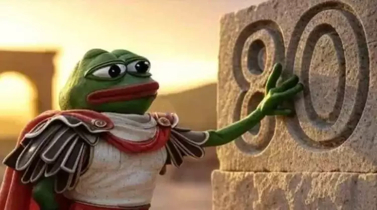 KEKIUS币2025年价格走势分析