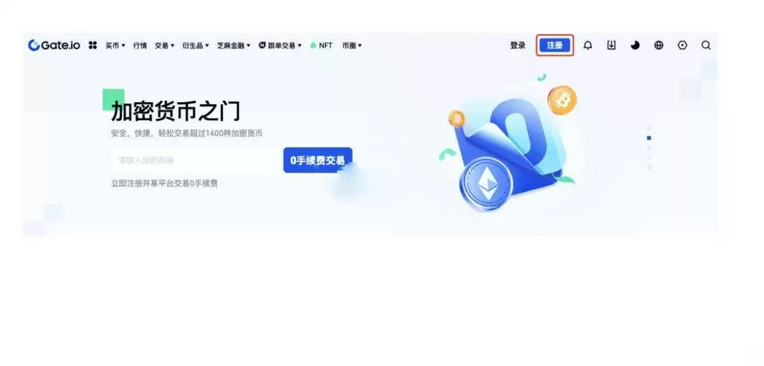 VIRTUAL币怎么买?在哪买?VIRTUAL币买卖交易教程