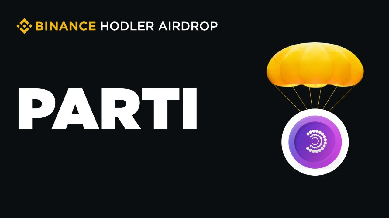 币安HODLer空投上线第13期项目粒子网络(PARTI)币