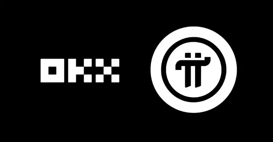 如何在OKX交易所上购买Pi币？关于Pi币你需要知道的10件事