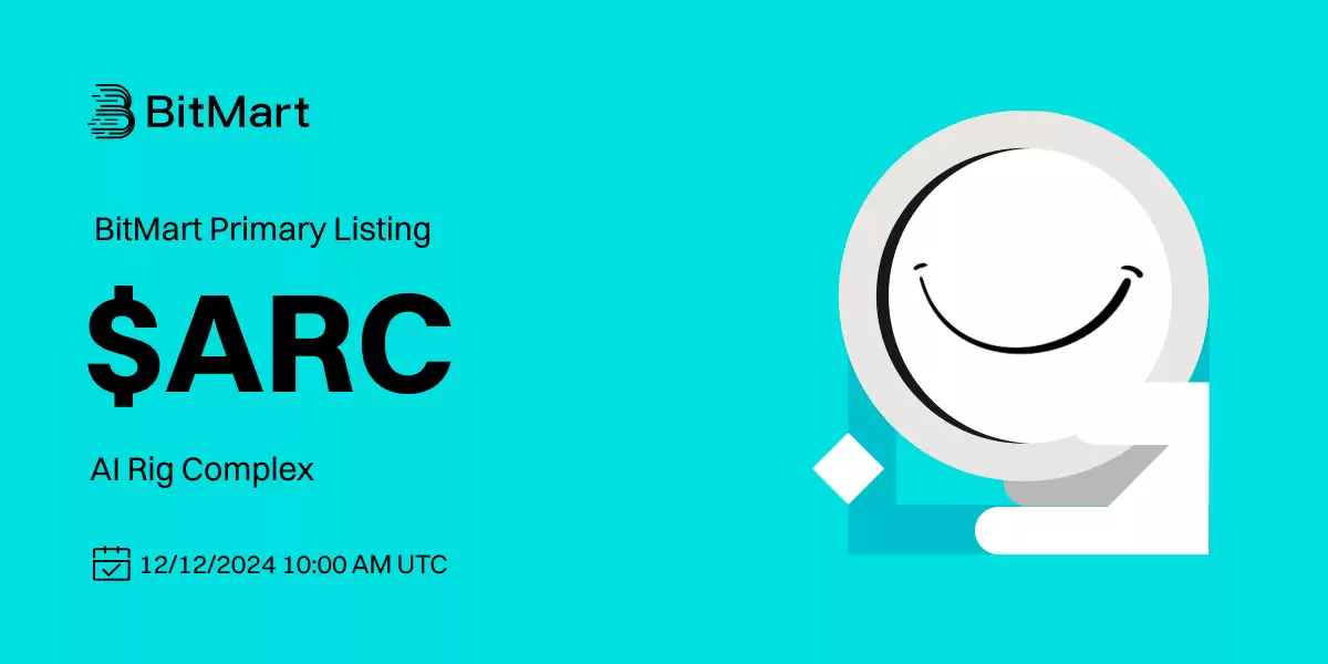AI Rig Complex(ARC)币是什么?未来前景如何?还值得关注吗?