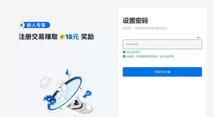 UNI币价格即将暴涨?市场是否倾向于看涨?