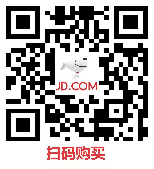 辣的鲜香 四川特产张飞灯影牛肉丝50元/斤大促