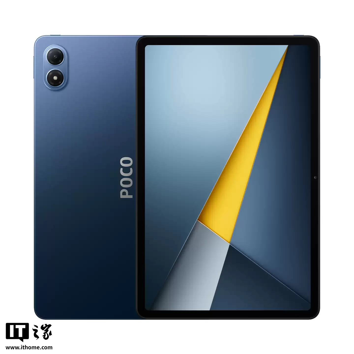 小米推出 Poco Pad M1 平板：12.1 英寸 2.5K 120Hz 高刷屏，骁龙 7s Gen 4 芯片