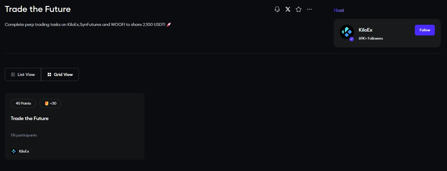 KiloEx发币在即,如何博取空投?