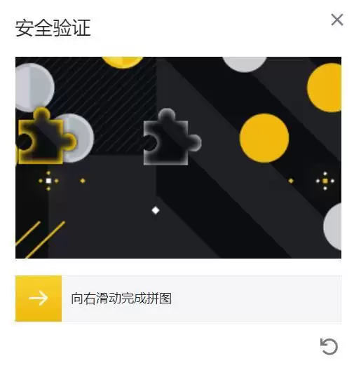 DEXE币怎么买？DEXE币买入交易教程