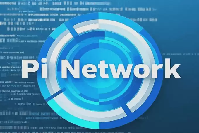 Pi Network主网上线倒计时:摩根士丹利分析师预测10倍涨幅,1500万KYC用户成关键催化剂