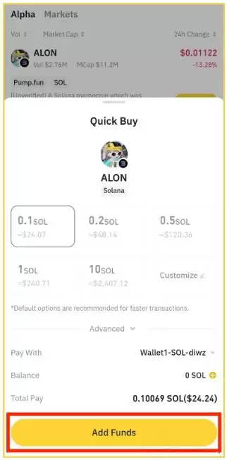 币安 Alpha 是什么？如何运作？