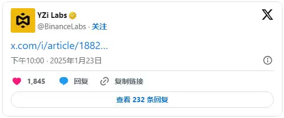 BNB是一项好的投资吗？未来价格如何？BNB币价格预测2025-2031