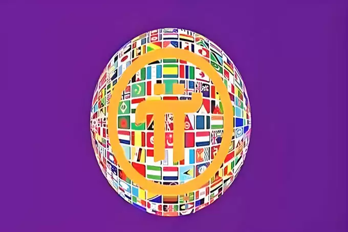 主网启动后,Pi币价格狂跌50%,还能否反弹?