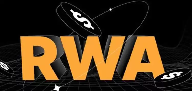 2025年RWA赛道有哪些潜力币？RWA赛道潜力币盘点