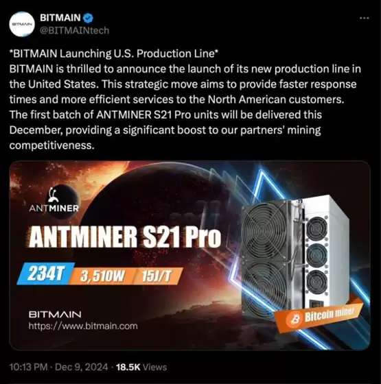 知名矿机制造商比特大陆即将在美国扩大生产线！配合川普政策？