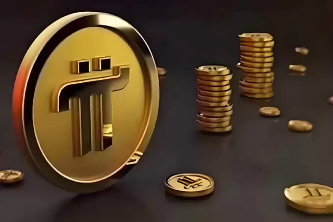 Pi Network 是否会走向价格挂钩？Pi 币下一步会怎样？