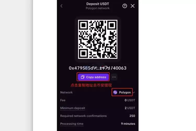 USDT可以提现到海外银行吗?有办法吗?USDT提现海外银行教程