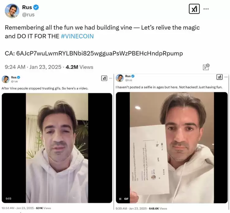 VINE币是什么？VINE币是一项好的投资吗？VINE币价格预测