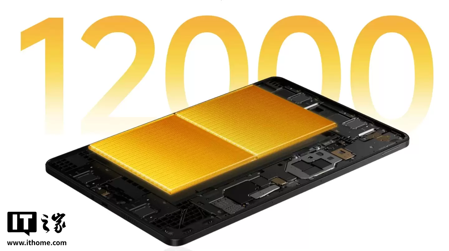 小米推出 Poco Pad M1 平板：12.1 英寸 2.5K 120Hz 高刷屏，骁龙 7s Gen 4 芯片