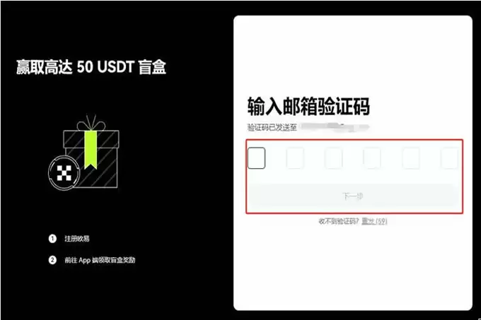 买U币哪个平台好?2025值得信赖的U币交易平台推荐