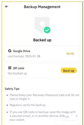 币安 Alpha 是什么？如何运作？