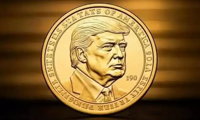 TRUMP币2025年能到多少钱?TRUMP能在2025年达到$300吗?