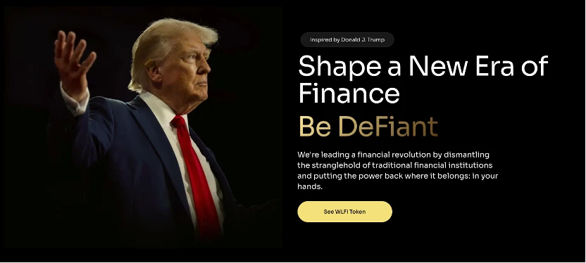 川普家族买了哪些加密货币?还会购买哪些币?