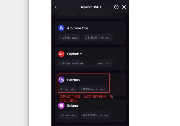 USDT可以提现到海外银行吗?有办法吗?USDT提现海外银行教程