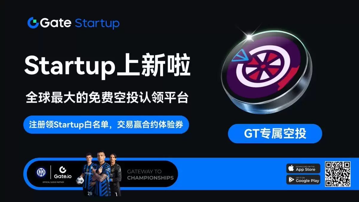 TTC币是什么?Ton Tycoon游戏的区块链奖励系统