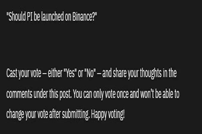 Pi Network 币安上市猜测:币安暗示是否?