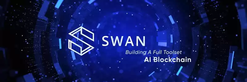 Swan Chain(SWAN)币是什么?SWAN币2025-2030年价格预测