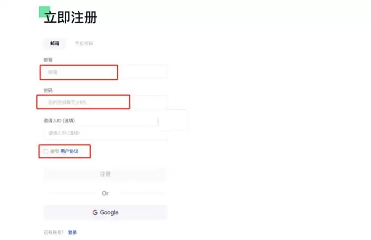MIGGLES币上架几个交易所？MIGGLES币怎么买？