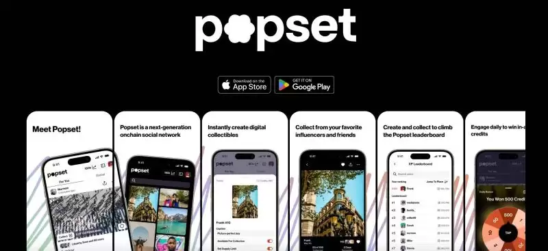 SocialFi是什么?Solana上还有哪些SocialFi概念项目值得关注?