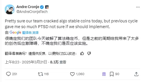 Sonic DeFi 生态爆发:USDC巨鲸入场、TVL逆势狂飙83%,代币S还能涨几倍？