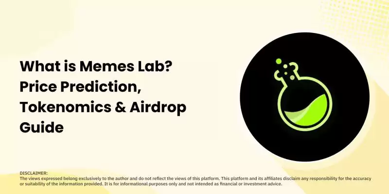 模因实验室是什么币?LAB币价格预测、代币经济学和空投指南