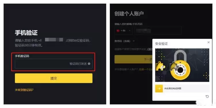 Kaia币是什么？如何使用Kaia参与LINE Dapp Portal游戏赚取Kaia币？