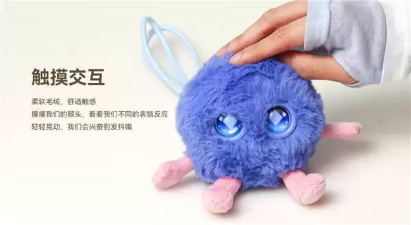 华为、赛博共同开发 AI情感陪伴电子宠物智能憨憨卖断货:399元 能聊天、会撒娇