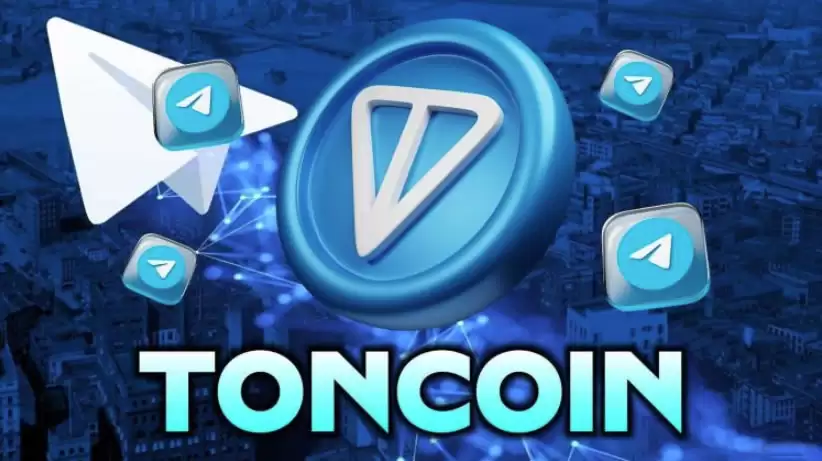 Toncoin:Ton币评价、预测和影响价格的因素